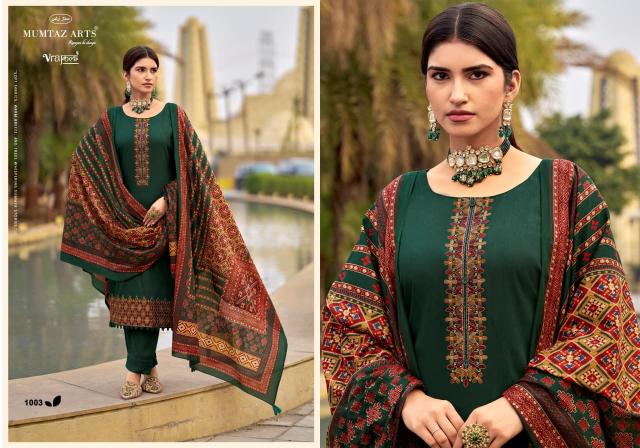 Mumtaz arts patola mumtaz dress material wholesale online order
